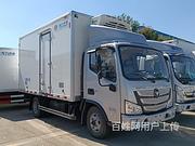 伊春蓝牌冷藏车2.8米3.2米4.2米车到付款全国联保