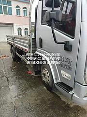 陕汽德龙 平板车
