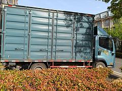 解放 厢式货车 国6