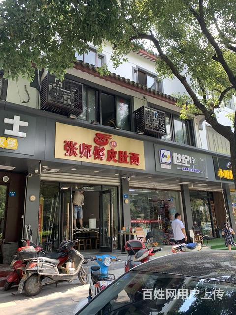 十全街旅游餐饮网红一条街门面房商铺出租可做餐饮