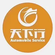 天下行低首付购车之买车实用配置