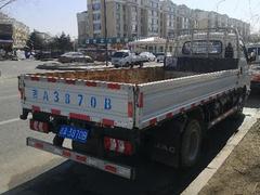 江淮康玲4米货车出售
