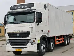 前四后八箱车