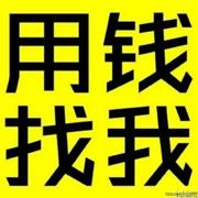 贵港回收抵押车商家 收抵押车 收购按揭贷款车