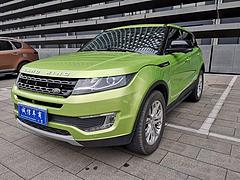 陆风X7 2015款 2.0T 手自一体 全景旗舰