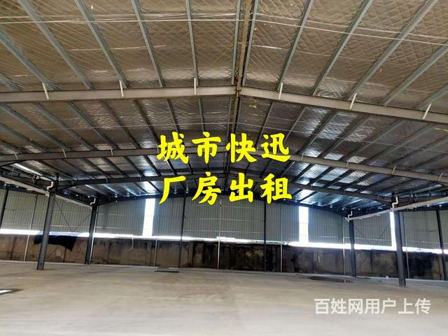 淮上区果园西路2号厂房出租的图片