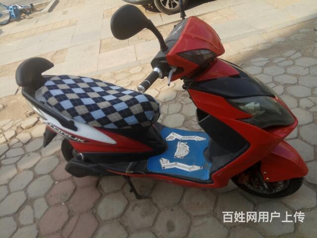 宝岛电动车