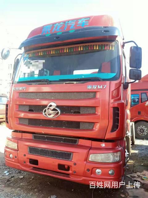 东风柳汽 乘龙M7 牵引车 国4的图片