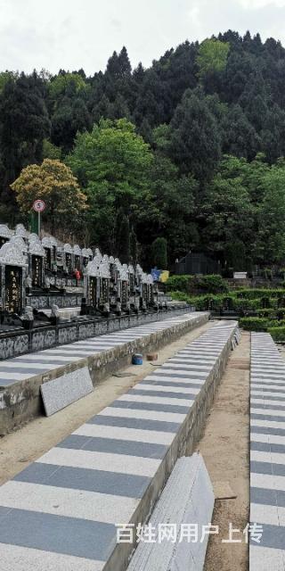 成都东门上好的墓地 真武山公墓 燃灯寺公墓