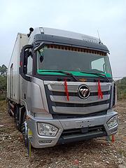 精品欧曼前四后八冷藏车460马力