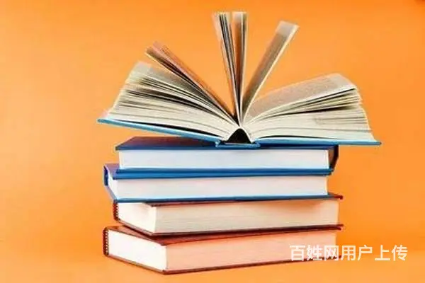 桐乡学历提升重要吗的图片