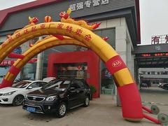 起亚狮跑 2013款 2.0L 自动 前驱 GL