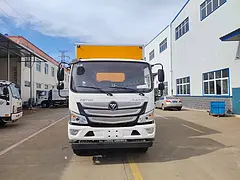 福田黄牌欧马可国六危险品厢式车气瓶车