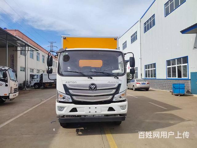 福田黄牌欧马可国六危险品厢式车气瓶车的图片