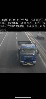 6.8米青岛解放六米八
