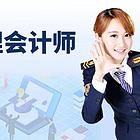 滨州银座广场附近培训哪里比较好