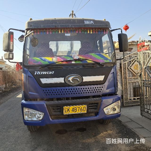 国四瑞沃160