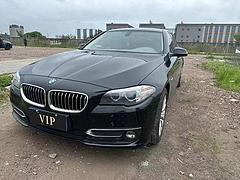 宝马5系 2017款 525Li 2.0T 手自一体   型