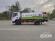 国六9.2方多功能洒水车价格优惠
