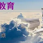 来焦作优培教育提升学历，快捷有保证，学信网，终身可