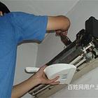 徐州贾汪空调不制冷维修公司电话，上门维修安装