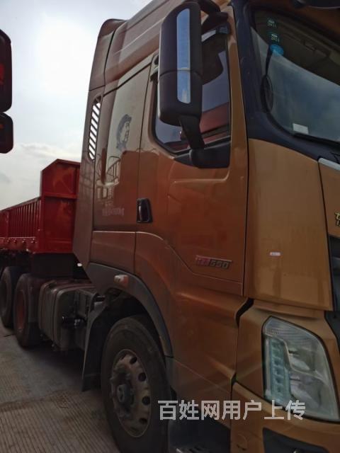 乘龙h7半挂车 550马力 13米平板