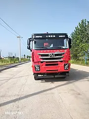 上汽红岩前四后八