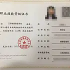苏州健康管理师的学习内容主要是那些