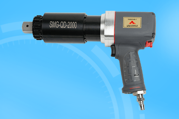 SMGQD2000