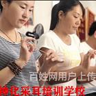 德州值得相信的采耳培训哪家好