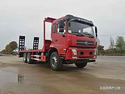 程力商用国六后八轮挖机平板运输车 各品牌大小齐全