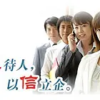 泉州诺克斯热水器服务维修