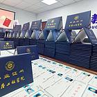 赤峰市成人学历提升函授站点
