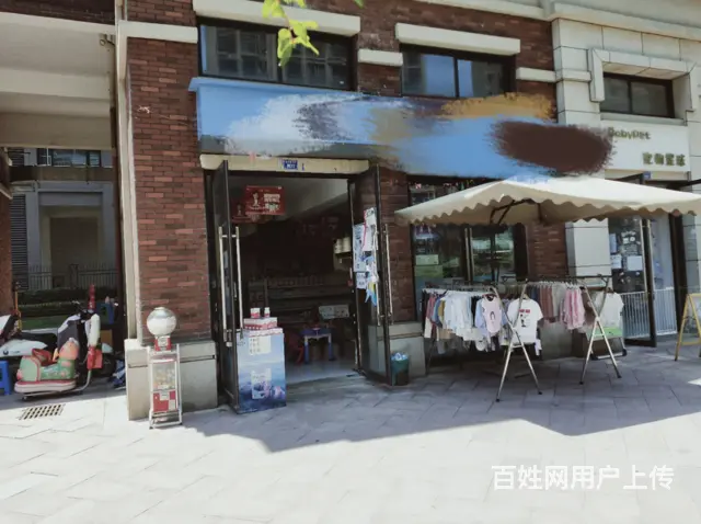 XSY） 成华区成熟小区包围转角母婴店铺转让的图片