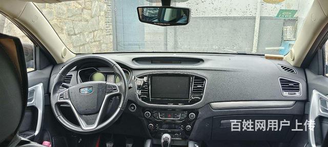 吉利 远景SUV 2016款 1.8 手动 舒适型的图片