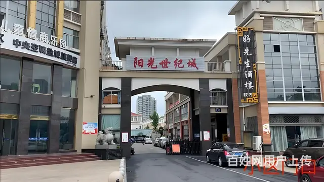 串场河小学钱江方洲旁阳光世纪城1室一厅靓房出售的图片