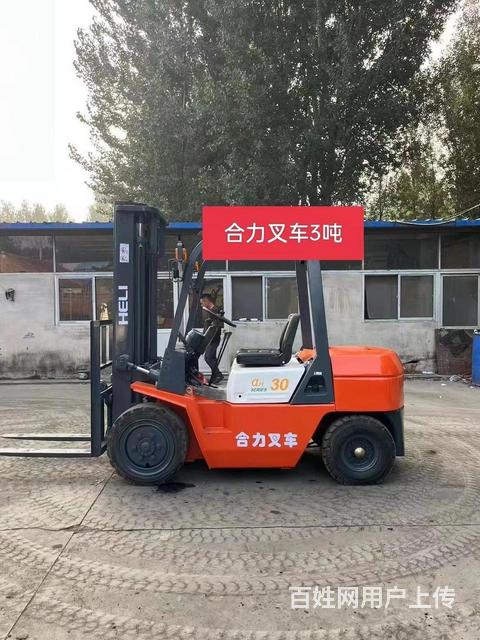 二手叉车销售回收，3吨3.5吨5吨叉车全国发货！的图片