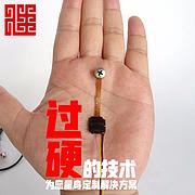 荆门拆GPS湖北安全正规拆除车辆定位