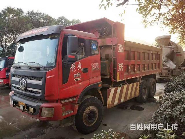 15年国4瑞沃奥威 自卸车 包提挡，价格不高的图片