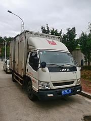 江铃 顺达 厢式货车 国5