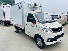 蓝牌3米厢式福田祥菱V1 冷藏车