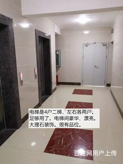 【房东直租】中港城毛坯房3室122平600元可做仓库等的图片