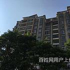 固原房子汽车绿本城市商业银行贷款办理~有车就能申请贷款