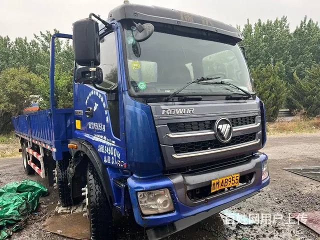 福田瑞沃 瑞沃重型 平板车的图片
