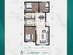 新房出售，准现房