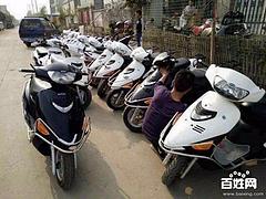 批发二手摩托车，本地现场提车，外省帮发物流，各种品