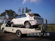 ♥☆德化县上门拖车救援火速救援高速道路救援✣