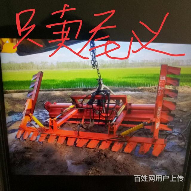 沃得空调，前推铲，燕尾，炮车。架驶室，打浆机旋耕机背斗倒推铲的图片