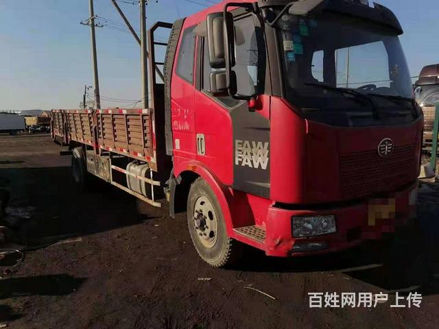 【图】- 解放 平板车 国3 6.8米 - 抚顺东洲货车 - 抚顺百姓网