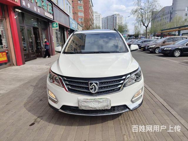 宝骏560 2016款 1.8 手动 豪华型的图片